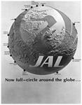 Japan Air Lines 1967 1-1.jpg